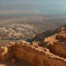 Masada Israel 4K Part 1